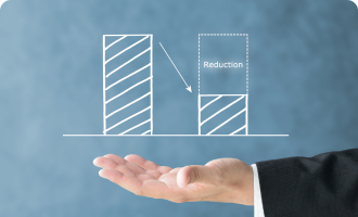 コスト削減