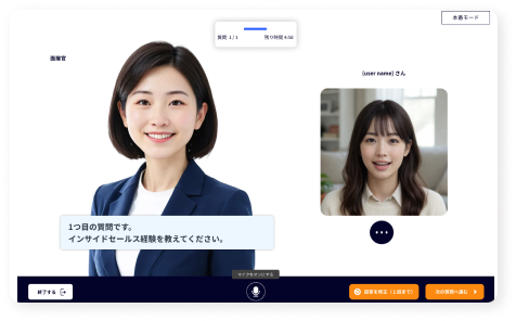 多言語・24時間対応